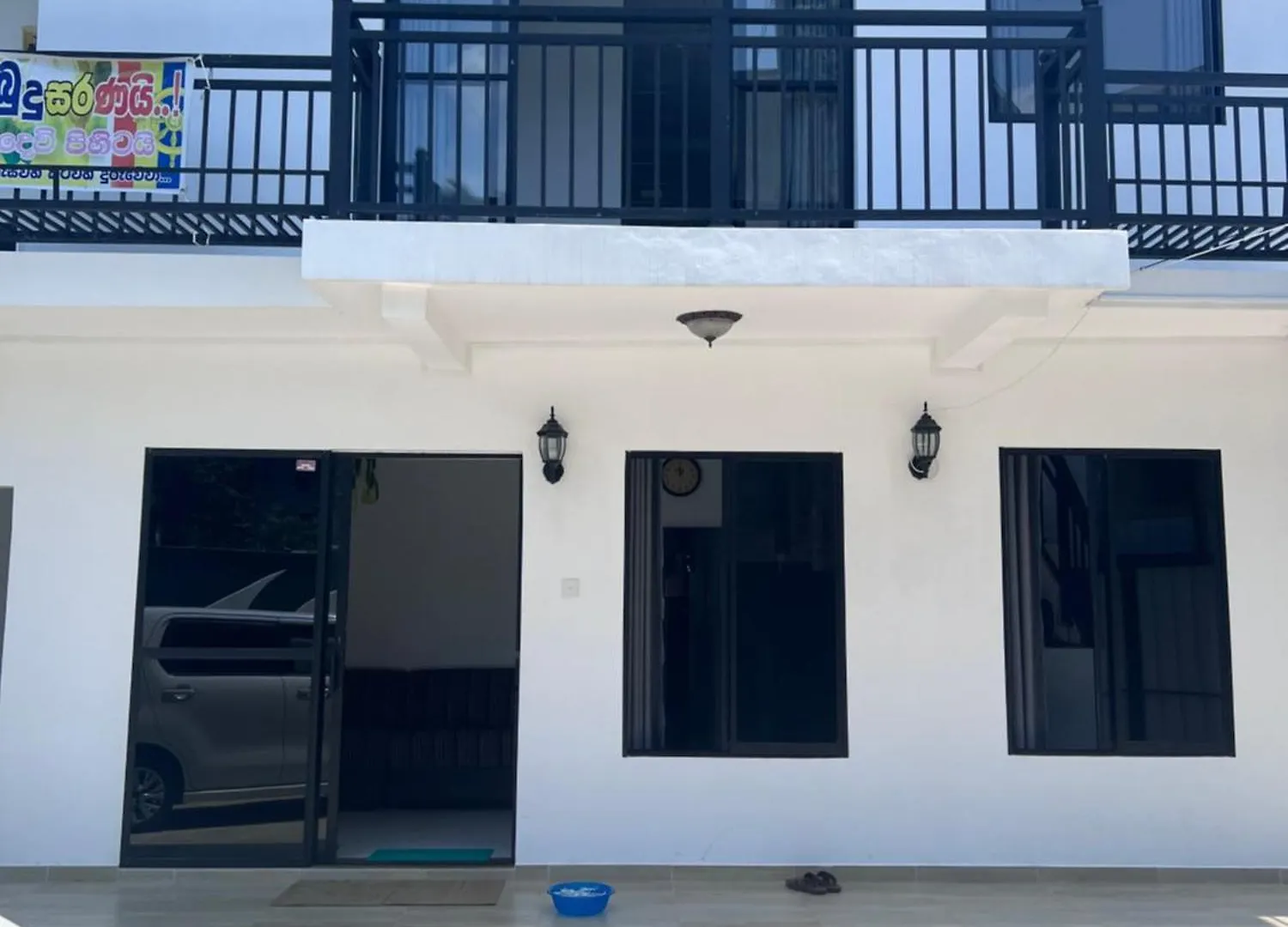 Guest house Dream Home Hedeniya